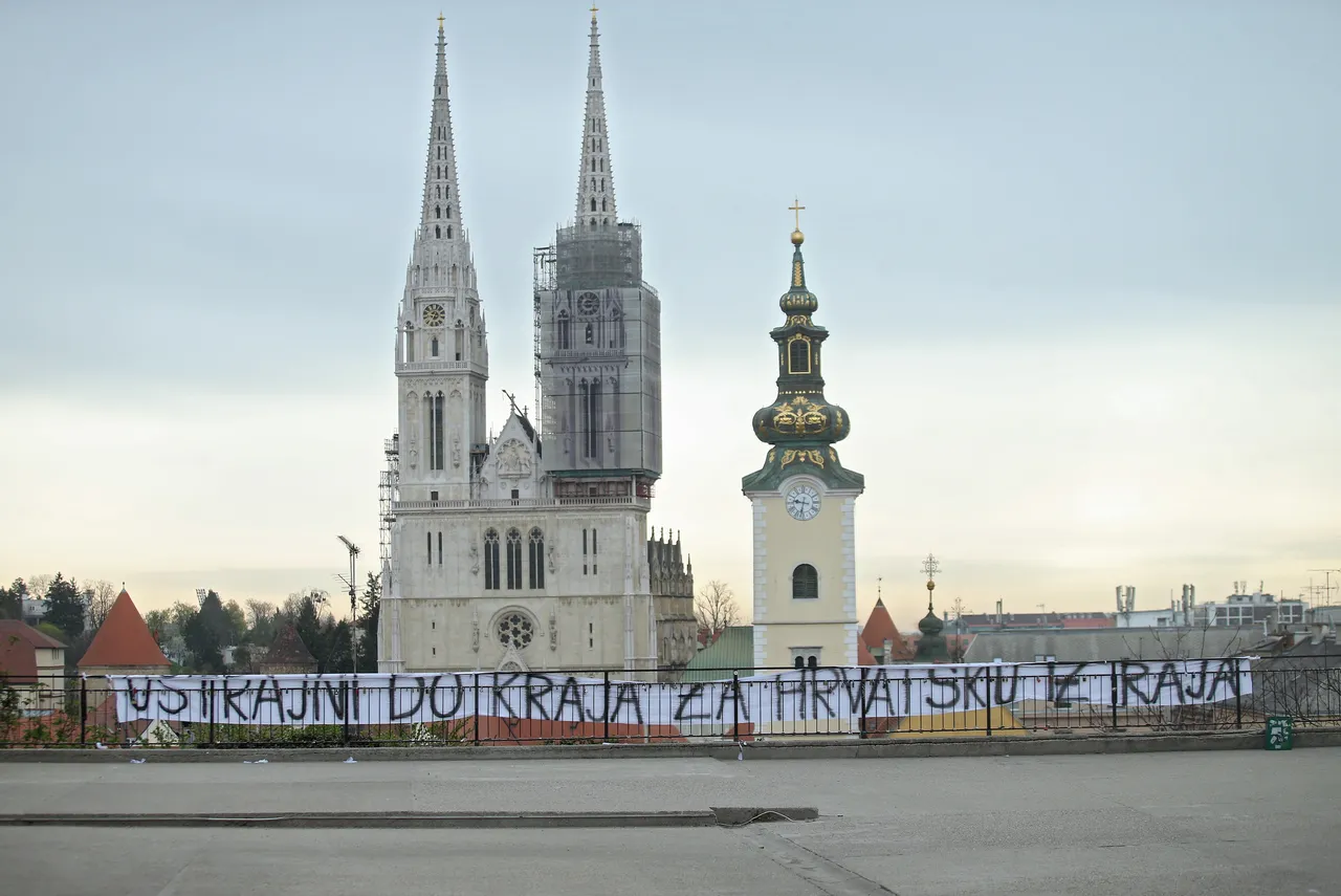 'Ustrajni do kraja za Hrvatsku iz raja': optimistični neznanac ovjesio transparent na zagrebačkom Gradeca