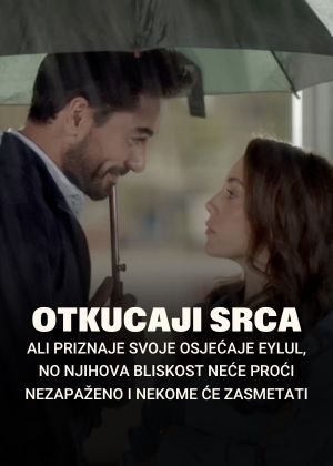 Otkucaji srca