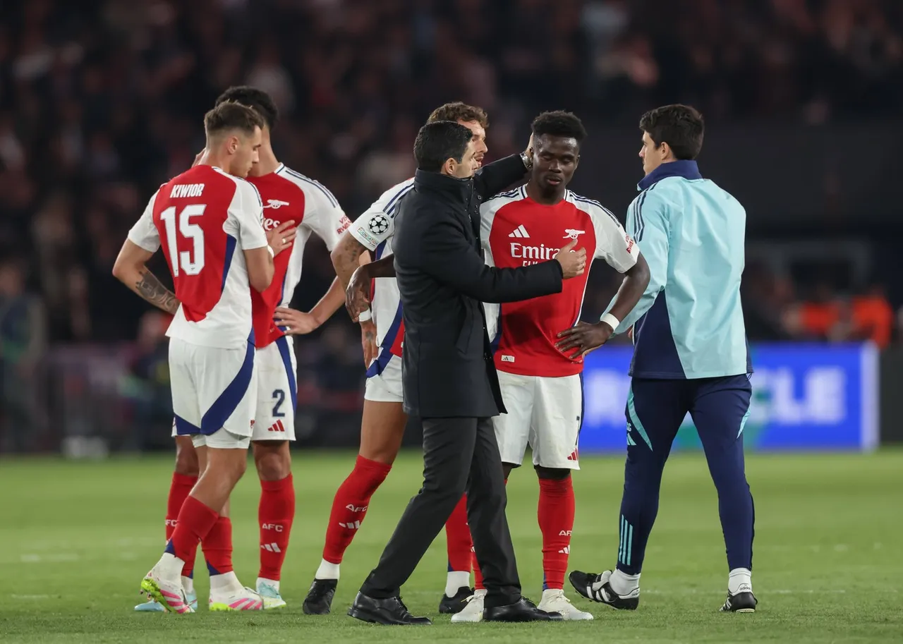 Arsenal