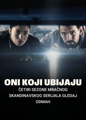  Oni koji ubijaju 