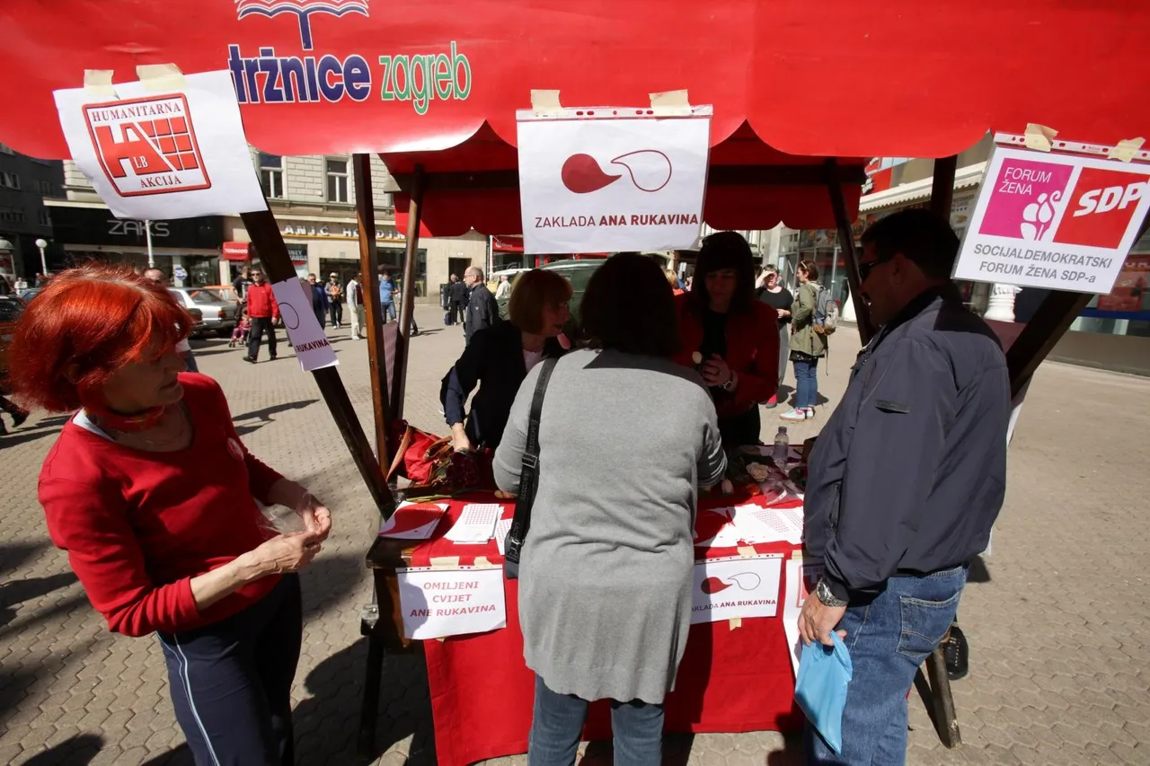 Tradicionalna humanitarna akcija 'Omiljeni cvijet Ane Rukavine'