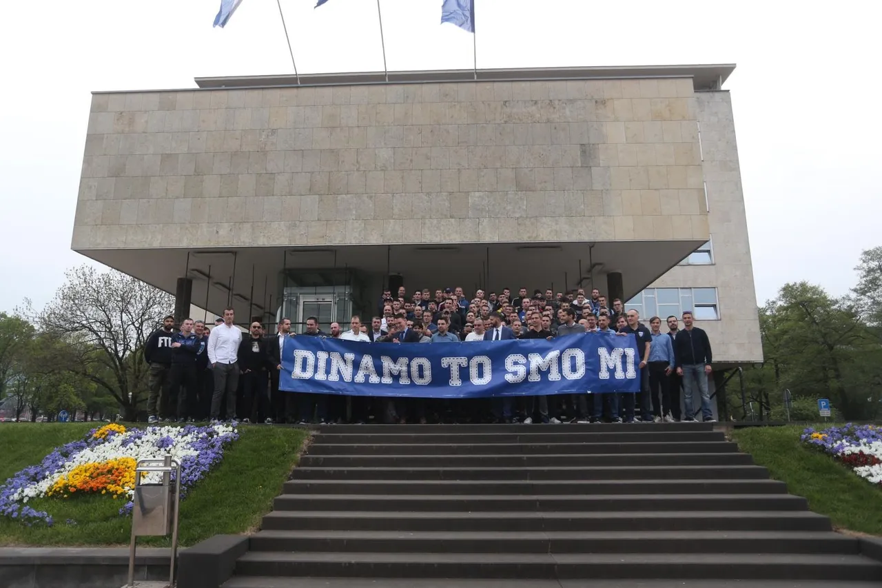'Dinamo to smo mi': predstavljena novoosnovana udruga članova GNK Dinamo