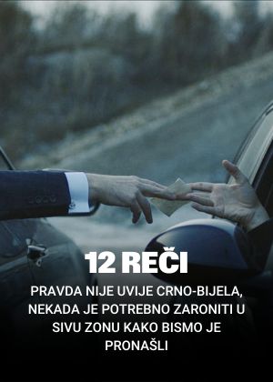 12 reči