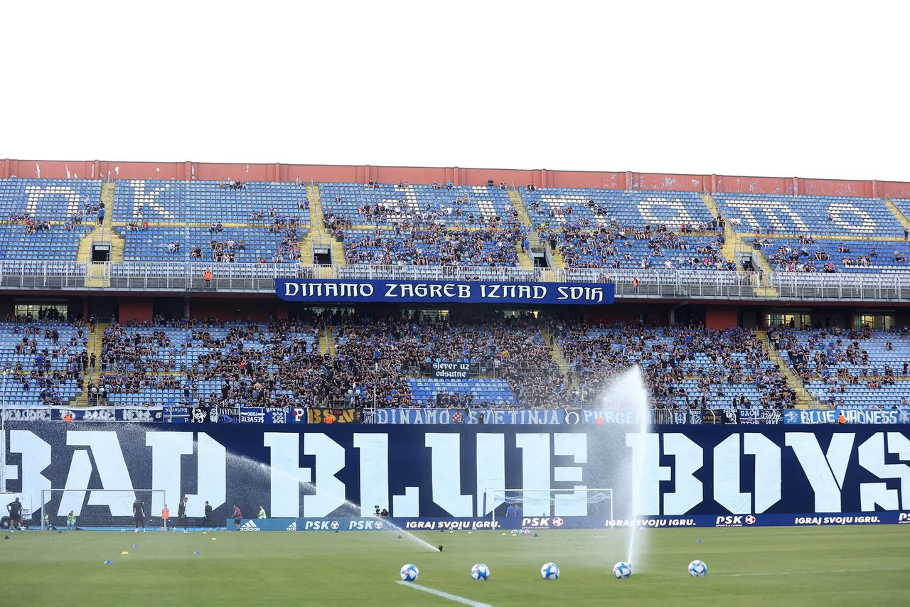 Dinamo sjever Bad Blue Boys