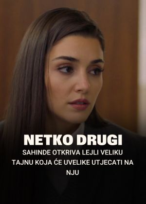 Netko drugi