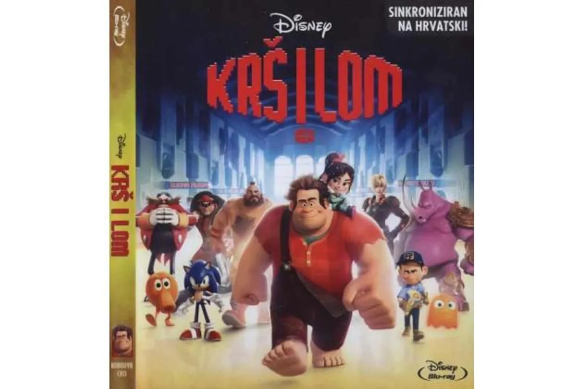 "Krš i lom": animirani dragulj Walta Disneya na Blu-rayu i Dvd-u