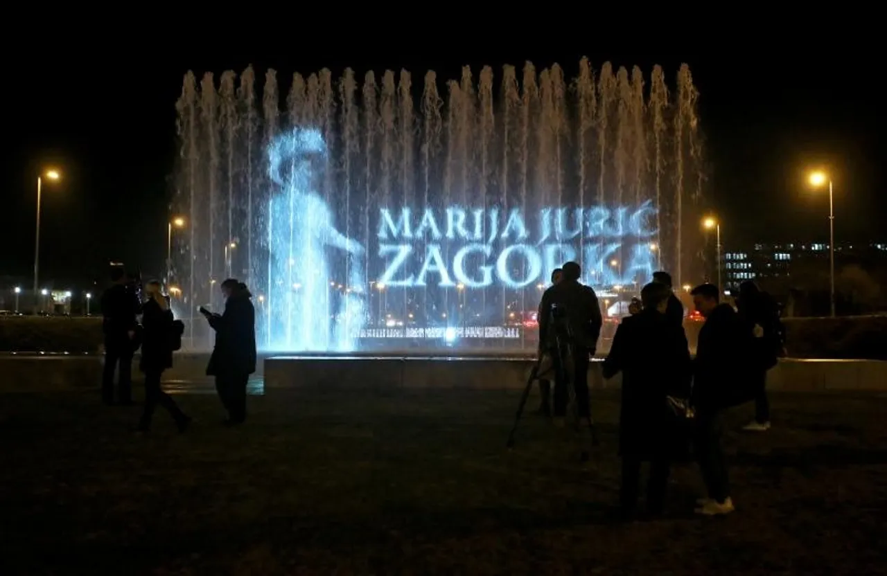 Povodom 144. rođendana Marije Jurić Zagorke na zagrebačkim fontanama projiciran njen lik