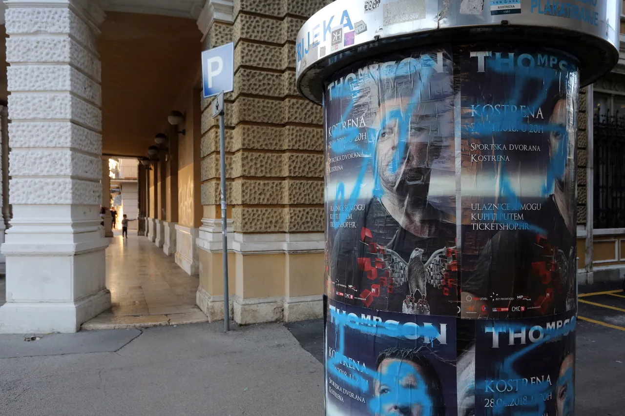 Rijeka: plavim sprejem išarani plakati koji najavljuju koncert Marka Perkovića Thompsona