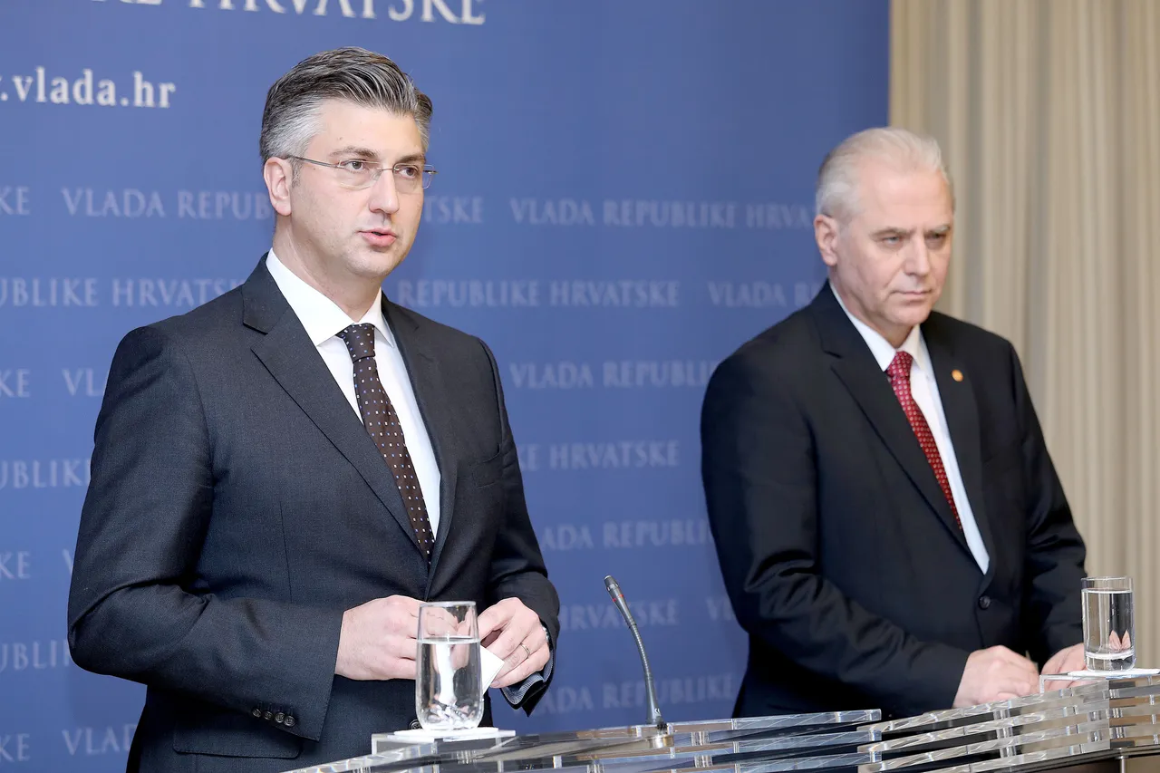 Plenković objavio proširenje istrage u slučaju Dnevnice