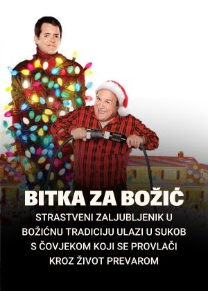 bitka za božić