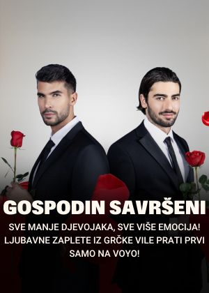 savrseni 