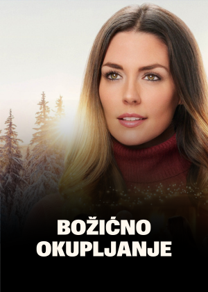 Božićno okupljanje